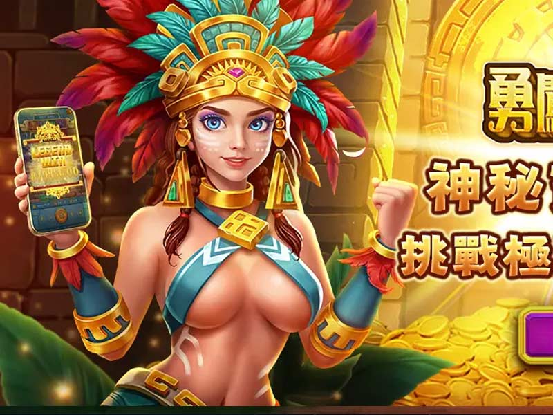 🐟 電子捕魚機（Fishing Games）🎯